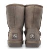 ara Boots | Boat Alaska Taupe
